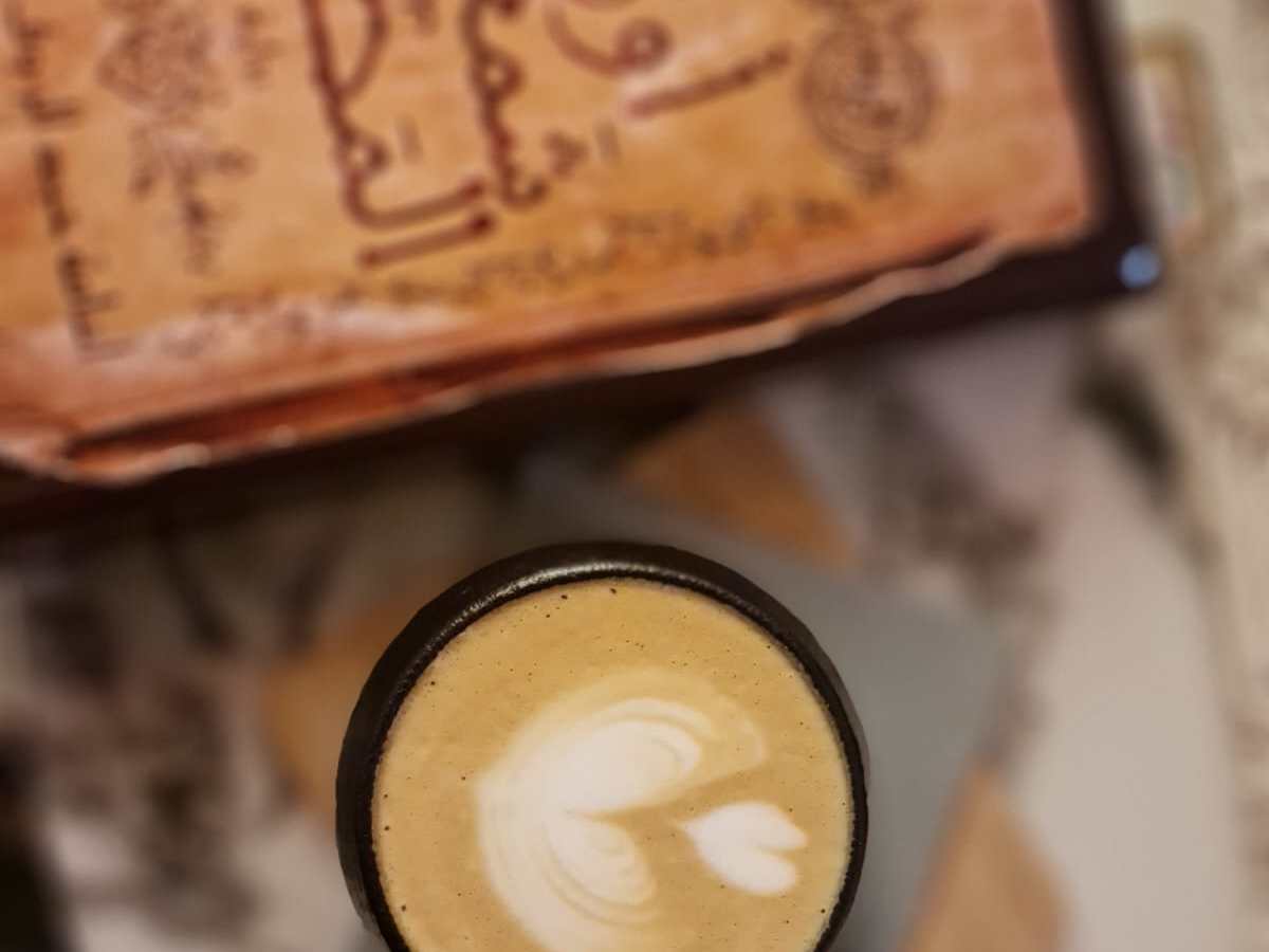 أوراق شمعون المصري 